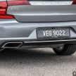 完整图集: 本地 Volvo S90 全车系三个等级差异逐个看