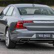 完整图集: 本地 Volvo S90 全车系三个等级差异逐个看