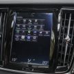 完整图集: 本地 Volvo S90 全车系三个等级差异逐个看