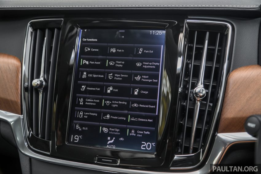 完整图集: 本地 Volvo S90 全车系三个等级差异逐个看 128683