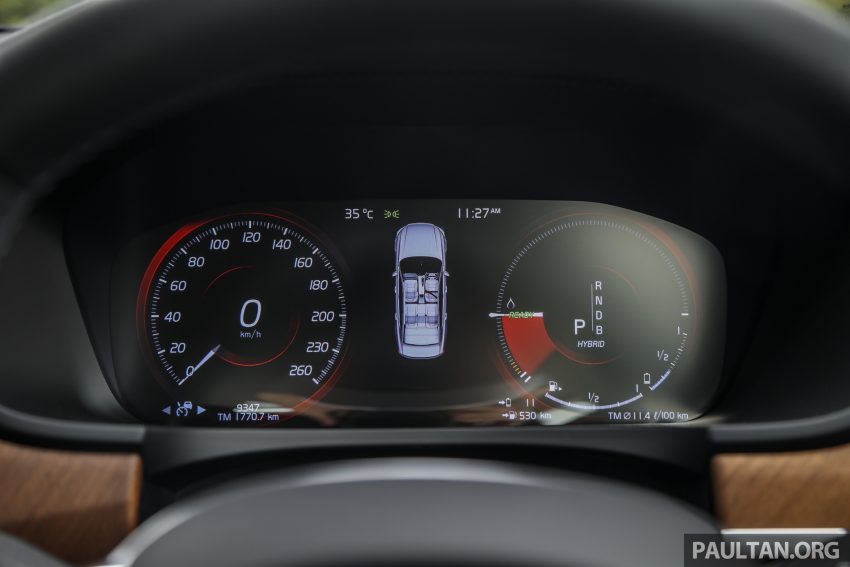 完整图集: 本地 Volvo S90 全车系三个等级差异逐个看 128677