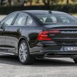 完整图集: 本地 Volvo S90 全车系三个等级差异逐个看