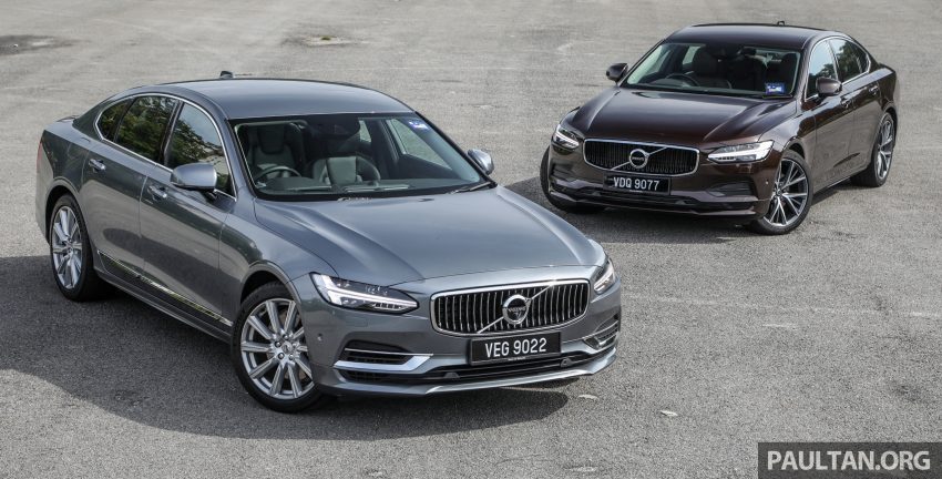 完整图集: 本地 Volvo S90 全车系三个等级差异逐个看 128538