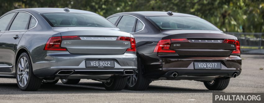 完整图集: 本地 Volvo S90 全车系三个等级差异逐个看 128549