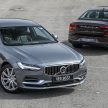 完整图集: 本地 Volvo S90 全车系三个等级差异逐个看