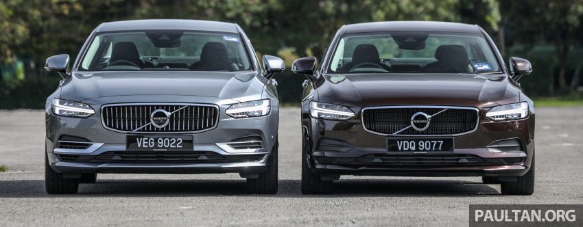 完整图集: 本地 Volvo S90 全车系三个等级差异逐个看 128541
