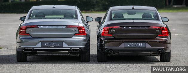 完整图集: 本地 Volvo S90 全车系三个等级差异逐个看