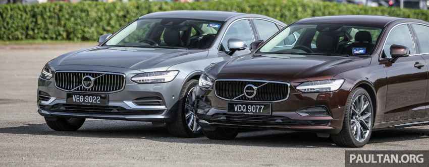 完整图集: 本地 Volvo S90 全车系三个等级差异逐个看 128546