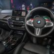 2020 BMW X3 M 与 X4 M 本地正式发布, 售价从86万起