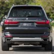 新车实拍: G07 BMW X7 xDrive40i, 单一等级售价86.2万