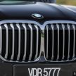 新车实拍: G07 BMW X7 xDrive40i, 单一等级售价86.2万