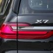 新车实拍: G07 BMW X7 xDrive40i, 单一等级售价86.2万