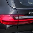 新车实拍: G07 BMW X7 xDrive40i, 单一等级售价86.2万