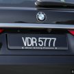 新车实拍: G07 BMW X7 xDrive40i, 单一等级售价86.2万