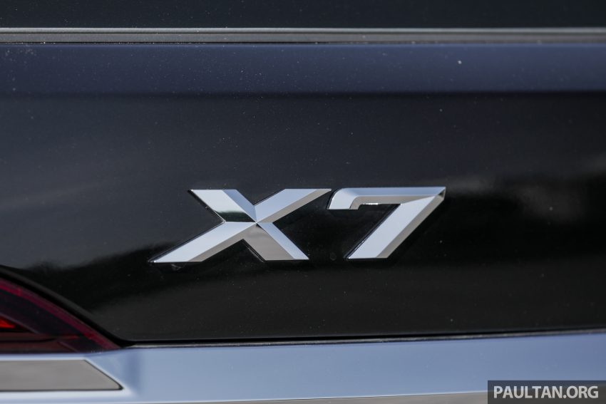 新车实拍: G07 BMW X7 xDrive40i, 单一等级售价86.2万 133343