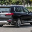 新车实拍: G07 BMW X7 xDrive40i, 单一等级售价86.2万