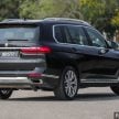 新车实拍: G07 BMW X7 xDrive40i, 单一等级售价86.2万