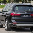 新车实拍: G07 BMW X7 xDrive40i, 单一等级售价86.2万