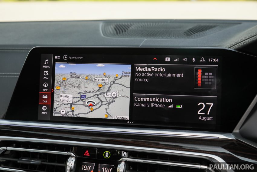 新车实拍: G07 BMW X7 xDrive40i, 单一等级售价86.2万 133380