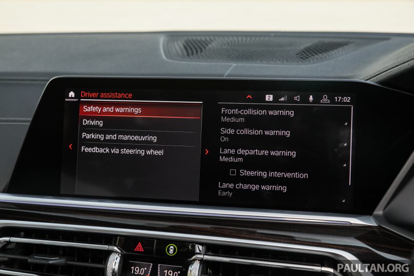 新车实拍: G07 BMW X7 xDrive40i, 单一等级售价86.2万 133408