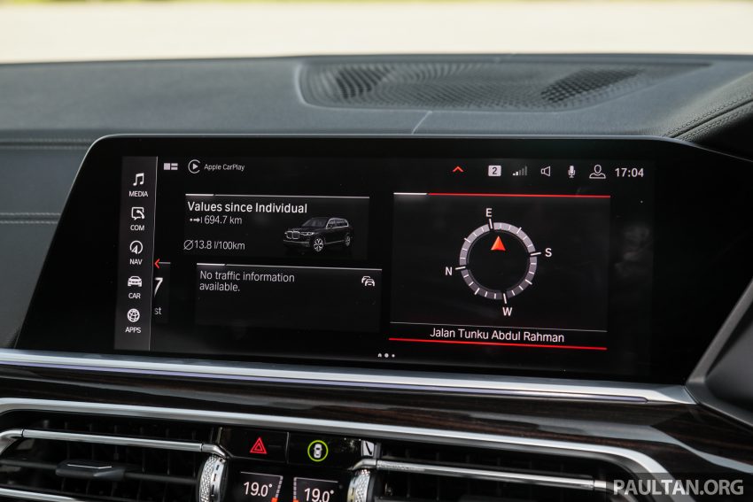 新车实拍: G07 BMW X7 xDrive40i, 单一等级售价86.2万 133425
