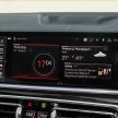 新车实拍: G07 BMW X7 xDrive40i, 单一等级售价86.2万