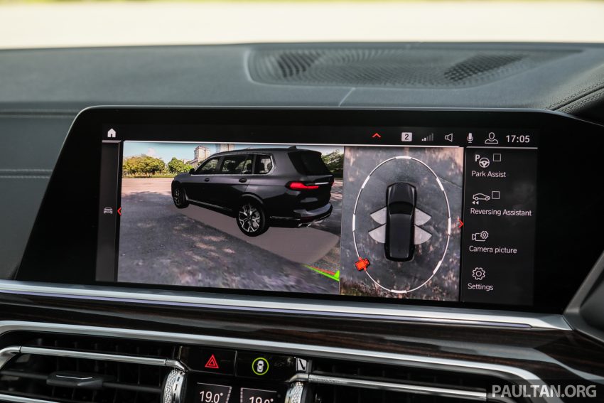 新车实拍: G07 BMW X7 xDrive40i, 单一等级售价86.2万 133440