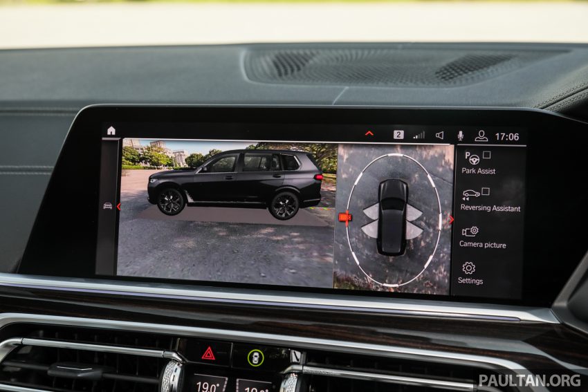新车实拍: G07 BMW X7 xDrive40i, 单一等级售价86.2万 133442