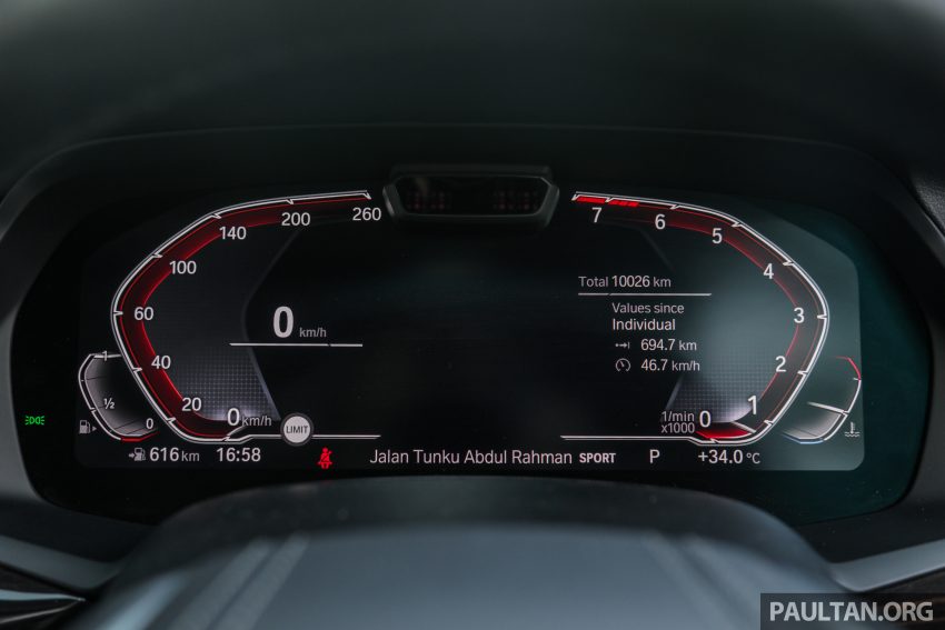 新车实拍: G07 BMW X7 xDrive40i, 单一等级售价86.2万 133357