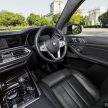新车实拍: G07 BMW X7 xDrive40i, 单一等级售价86.2万