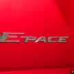 新车实拍: Jaguar E-Pace P200 2.0L AWD, 售价40.3万