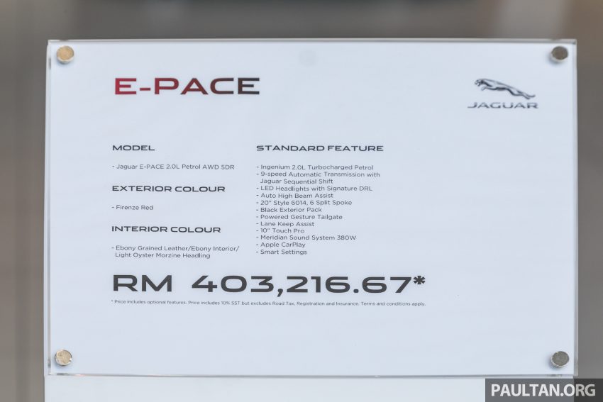 新车实拍: Jaguar E-Pace P200 2.0L AWD, 售价40.3万 133192