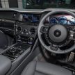 图集：暗黑版女神！Rolls-Royce Cullinan Black Badge