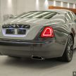 Rolls Royce Wraith Eagle VIII, 纪念百年前人类首次不间断飞越大西洋特仕版, 全球限量50辆, 大马仅有一辆配额