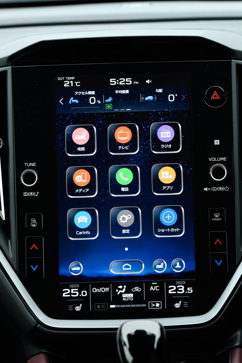第二代 Subaru Levorg 全球首发, 新引擎, 安全性全面进化 132280
