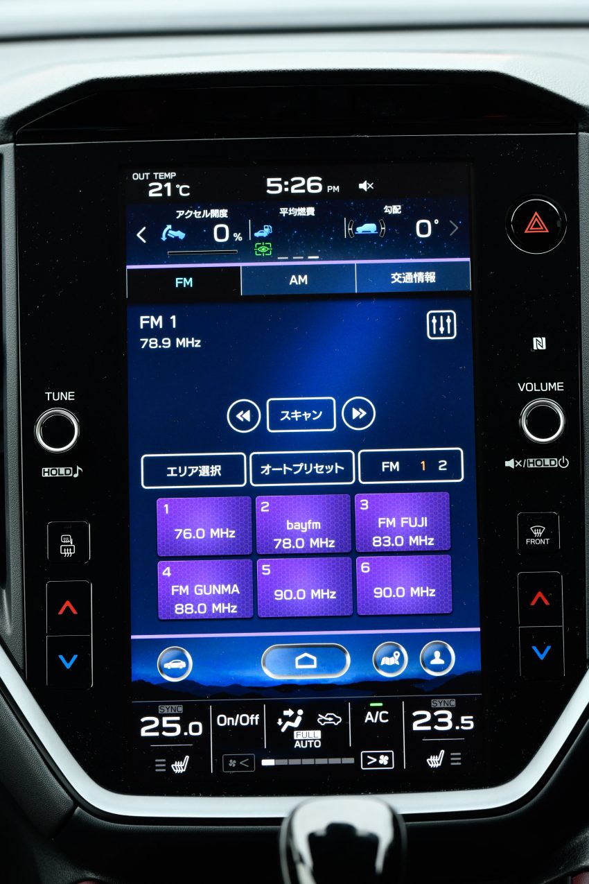 第二代 Subaru Levorg 全球首发, 新引擎, 安全性全面进化 132282