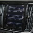 2020 Volvo S90 T8 Special Edition 登场，总价值RM35k的空力套件和20寸轮圈上身，售价与 T8 Inscription 一样