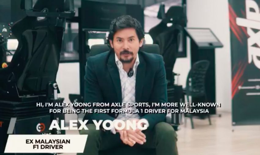 Alex Yoong: F1 毁掉我的职业生涯, 也毁掉大马赛车运动 132373