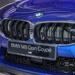 BMW M8 Coupe 与 M8 Gran Coupe 本地上市, 145万起