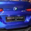 BMW M8 Coupe 与 M8 Gran Coupe 本地上市, 145万起