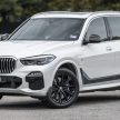 图集：插电式混动版 G05 BMW X5 xDrive45e，免SST后售RM441k；总价值4.3万令吉的 M Performance 套件上身