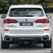 图集：插电式混动版 G05 BMW X5 xDrive45e，免SST后售RM441k；总价值4.3万令吉的 M Performance 套件上身