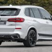 图集：插电式混动版 G05 BMW X5 xDrive45e，免SST后售RM441k；总价值4.3万令吉的 M Performance 套件上身