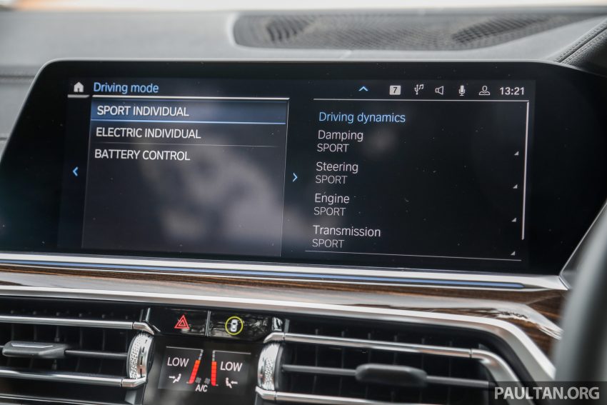图集：插电式混动版 G05 BMW X5 xDrive45e，免SST后售RM441k；总价值4.3万令吉的 M Performance 套件上身 131845