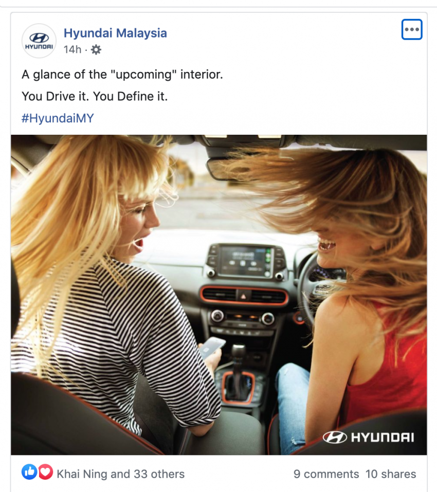 总代理网上发预告, Hyundai Kona 时隔三年终于要来马了? 132684