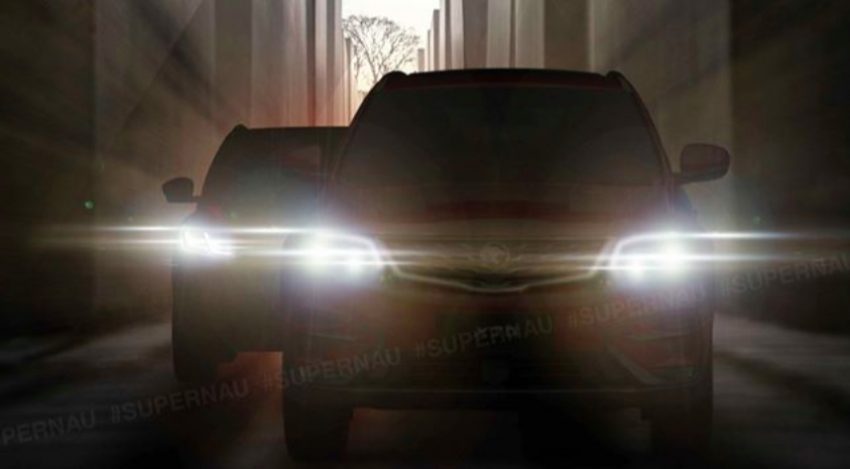东马代理商网上发预告, Proton X50 被指将在近期内面世? 130860