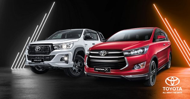 商业资讯: 透过 Lazada 或 Shopee 平台订购 Toyota 新车, 获享更多优惠, 只需RM250即可订购, 享5年免费保养配套
