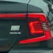 新车谍照: 小改款 Volvo S90 T8 现身无伪装现身大马公路