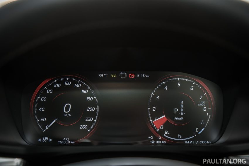 试驾：Volvo S60 T8 R-Design，不只是安全，样样皆优！ 130125