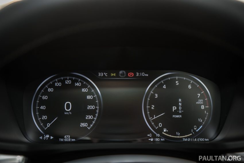 试驾：Volvo S60 T8 R-Design，不只是安全，样样皆优！ 130126